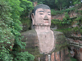 Leshanin suuri buddha